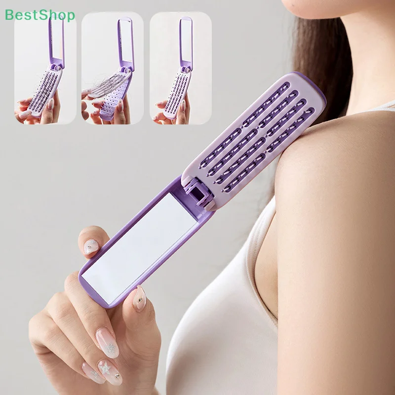 مشط 2 في 1 قابل للطي مع مرآة لتدليك فروة الرأس ومضاد للكهرباء الساكنة أثناء السفر ومشط تصفيف وسادة هوائية مناسب لجميع أنواع الشعر