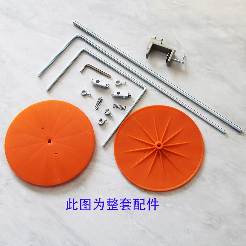 Sewing Machine Stretch Seam Slide Climbing Strip Boud Edage Belt Turntable Multi-Needle  Vertical Tape Holder Reel Rack