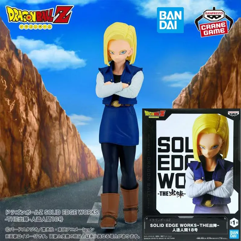 

Original Bandai Dragon Ball Z Solid Edge Works - The Departure Ju-Hachi Gou Android 18 Genuine Anime Figure Pvc Model Toys gifts