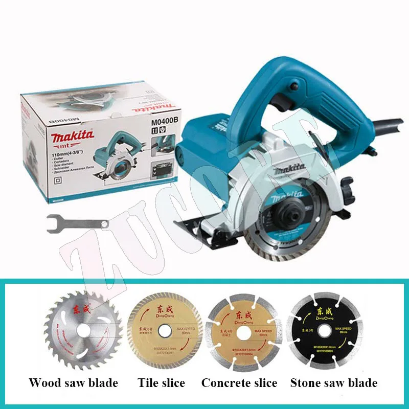 Electric Wall Chaser Groove Concrete Cutting Machine 32mm 1200W Slotting Machine with Blades Glass Brick Wall Marble Cutting