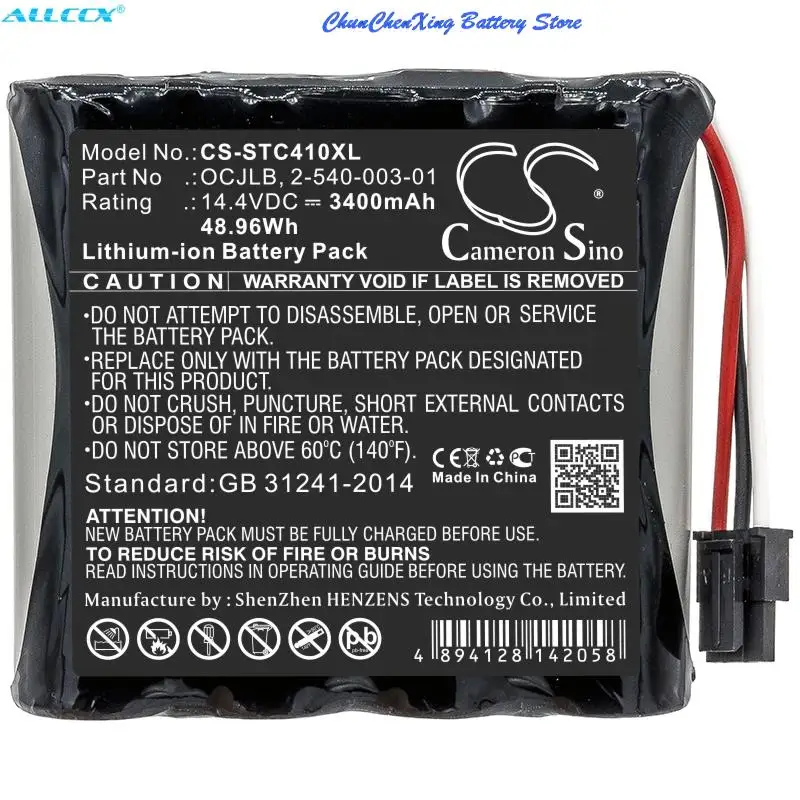 Cameron Sino 2600mAh/3400mAh Battery 2-540-003-01,OCJLB for Soundcast OCJ410, OCJ410-4N, OCJ411a-4N, Outcast OCJ411a +TOOL