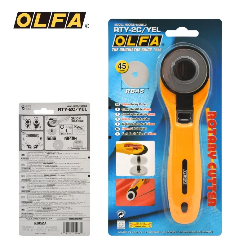 

Нож для ротационного резака Olfa RTY-2/C 45 мм, розовый, многофункциональный, для резки кожи, ткани, бумаги