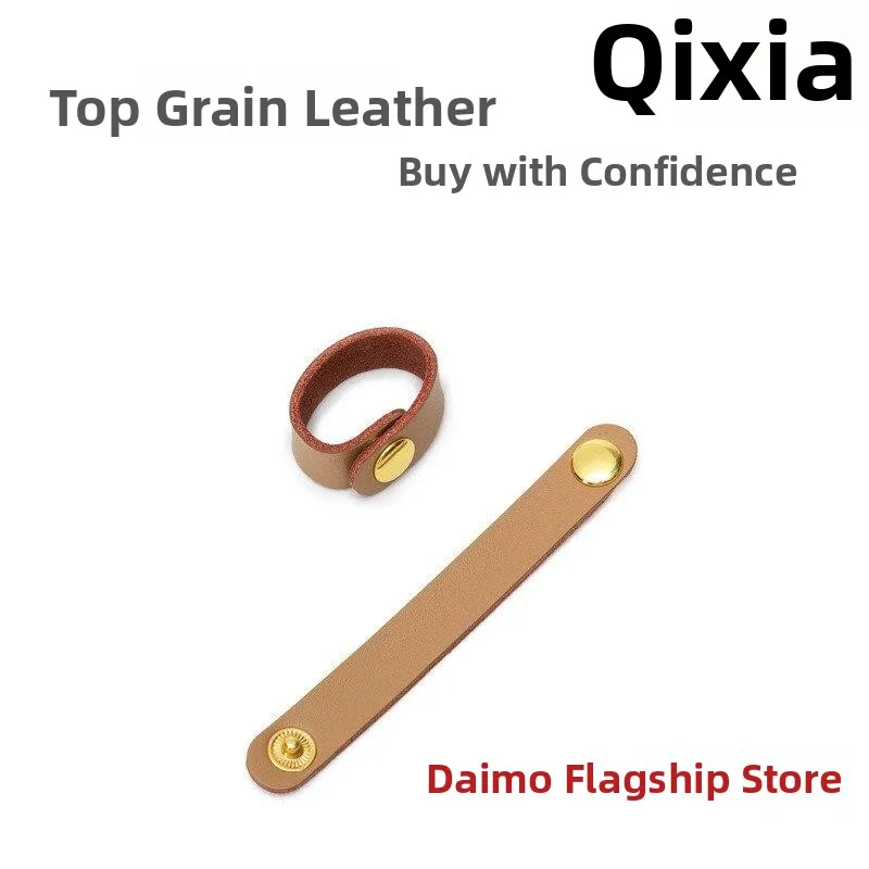 Buckle Strap Short Bag Strap Adjustable Buckle Handbag Bag Fixed Short Clip Buckle Ring Leather Buckle Accessories