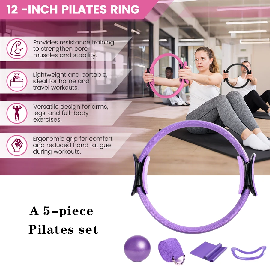 Picture 4: Customized LOGO Women's Five-Piece Pilates Essentials Kit Home Equipment Circle Ring Set for Weight Loss Yoga Accessories Suppor
