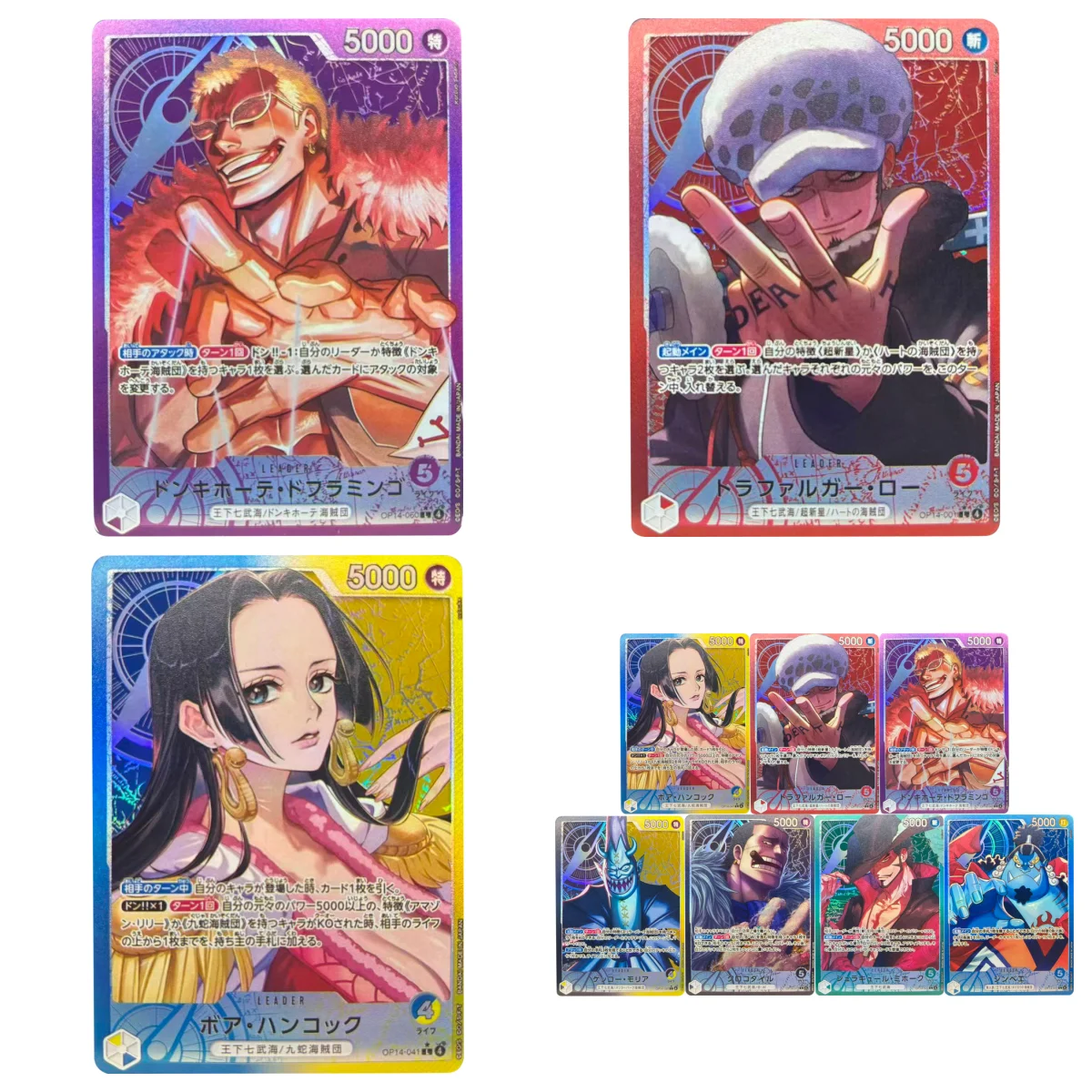 ONE PIECE Collection Cards DIY OP14 Boa Hancock Clinton Barton JPN  High Quality Self Made Game Anime Cards Gift Toy