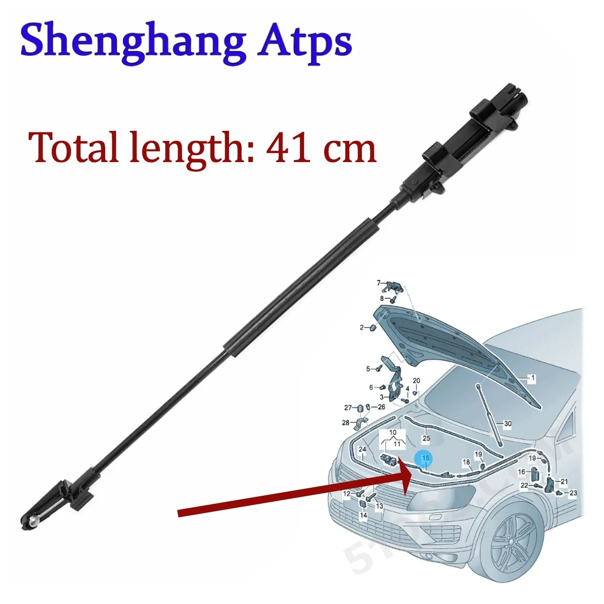 7P6823531B 7P6823531 7P6823535 Front Hood Latch Release Cable Bowden Cable for VW Touareg 7P 2011-2018 - view 5