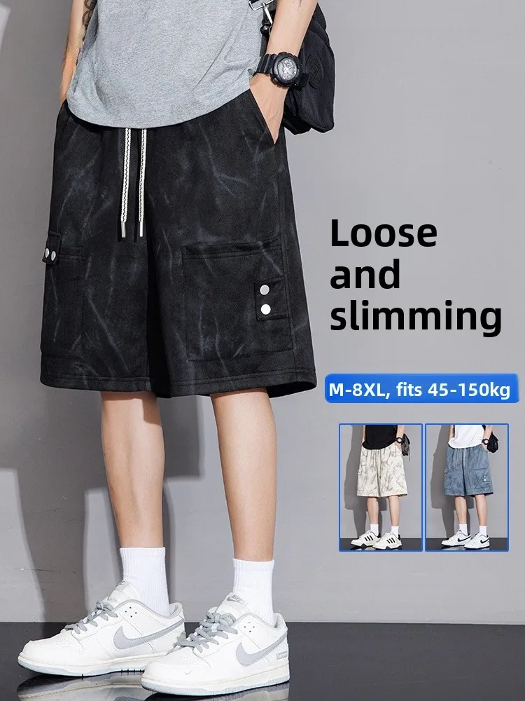 

Мужские повседневные шорты MoChao больших размеров, свободного кроя, удобные, длиной до колена, в спортивном стиле, модные, трендовые, брендовые