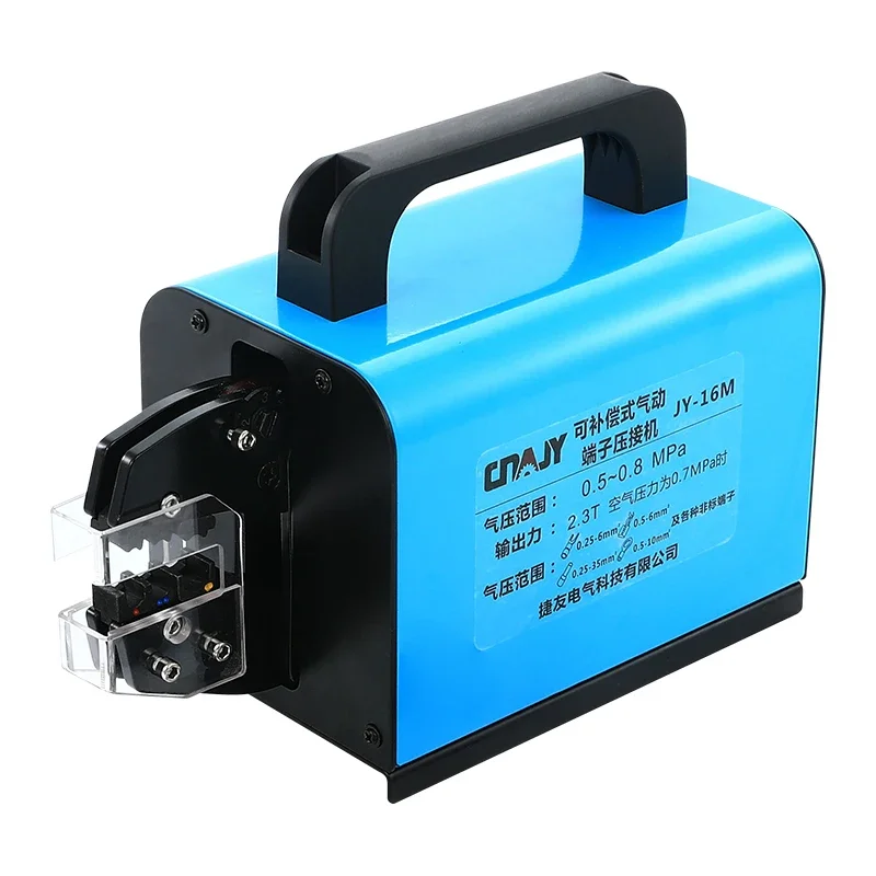 

R-T16M HYDENT Uninsulated Tubular Terminal Crimping Machine