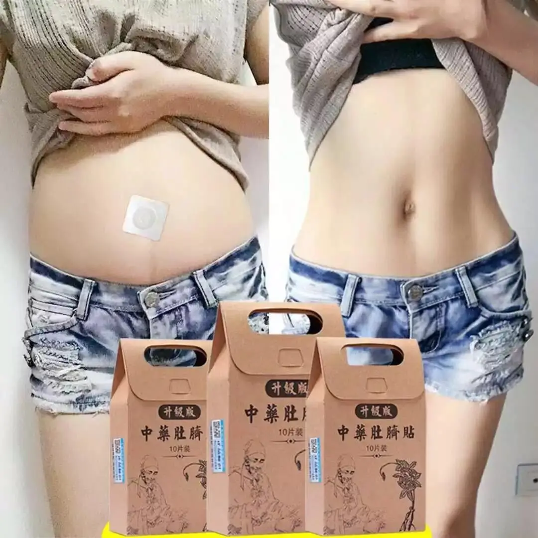 

Weight loss and detoxification ultra-thin patches quickly burn fat, abdominal and navel patches for weight loss products