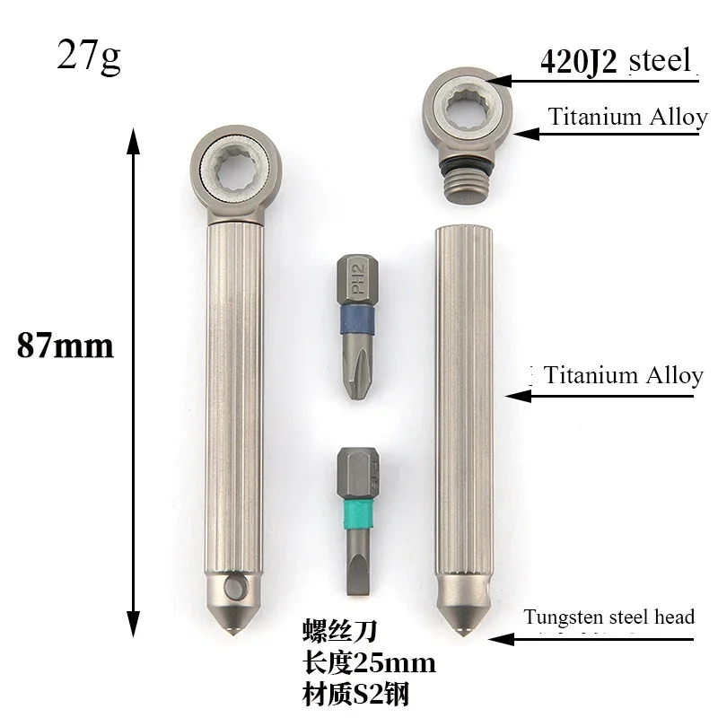 New S2 steel manual magnetic cross shaped screwdriver, portable multifunctional titanium alloy tool set, tungsten steel head