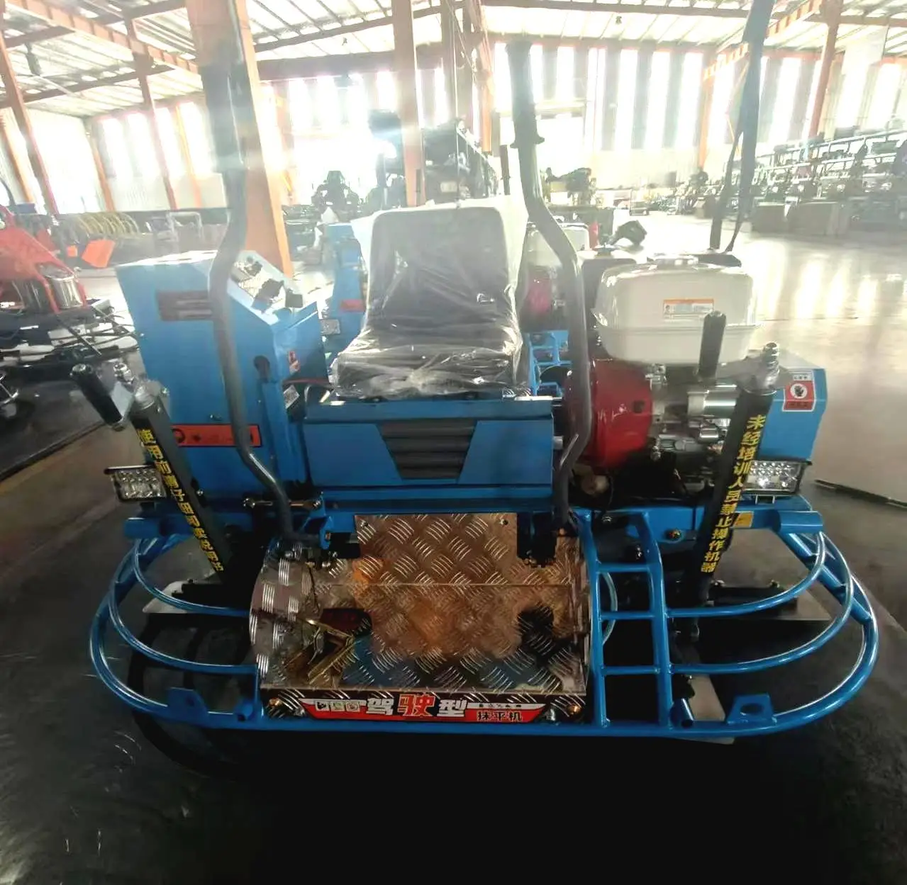 

80cm Ride on Power Trowel Concrete Finishing Machine with CE Certificate for Construction Projects