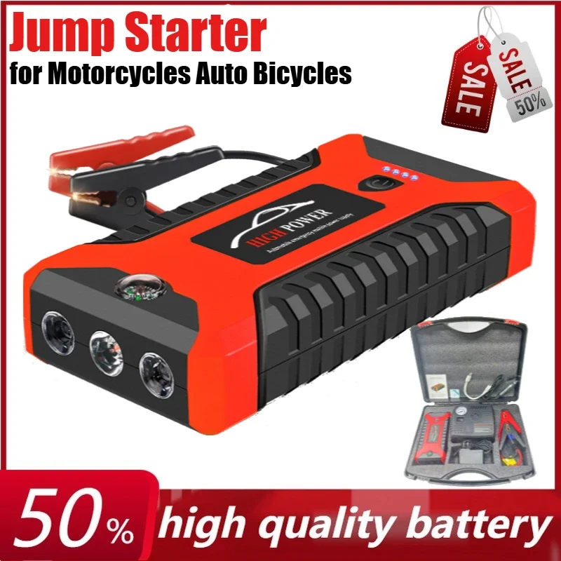 

12V 6000mAh Portable Power Bank Car Jump Starter with Air Compressor Inflatable Pump Starter Booster Rechargeable Battery