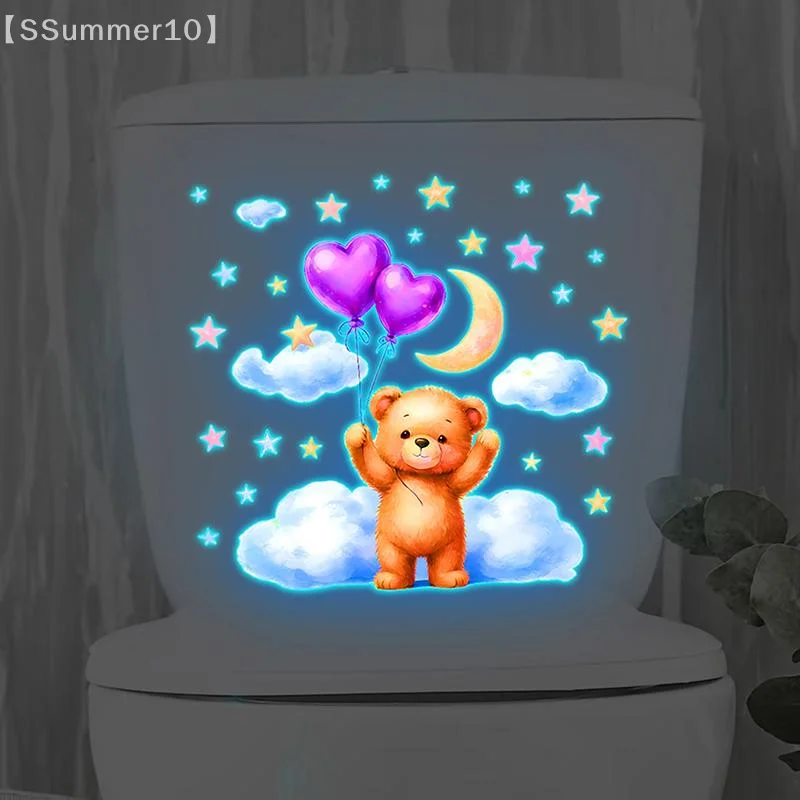 【SSummer10】Glow-in-the-Dark Cute Bear Toilet Wall Sticker - Luminous Self-Adhesive Removable Bedroom Bathroom Decor【SS】