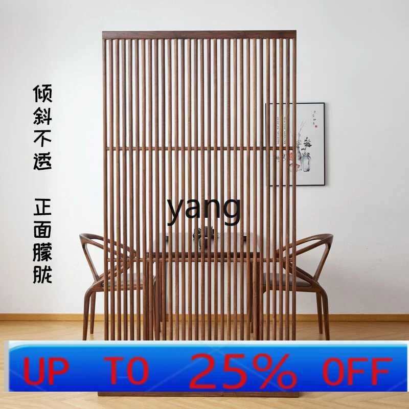 

CX log screen mobile entrance black walnut partition simple new Chinese screen