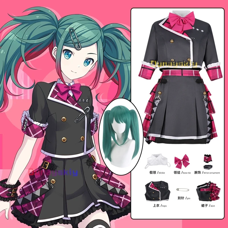 Аниме-игровой проект Sekai Косплей Mikuuu Jirai Kei Костюм JK Школьная форма Женские платья Маскировка на Хэллоуин для взрослых девочек