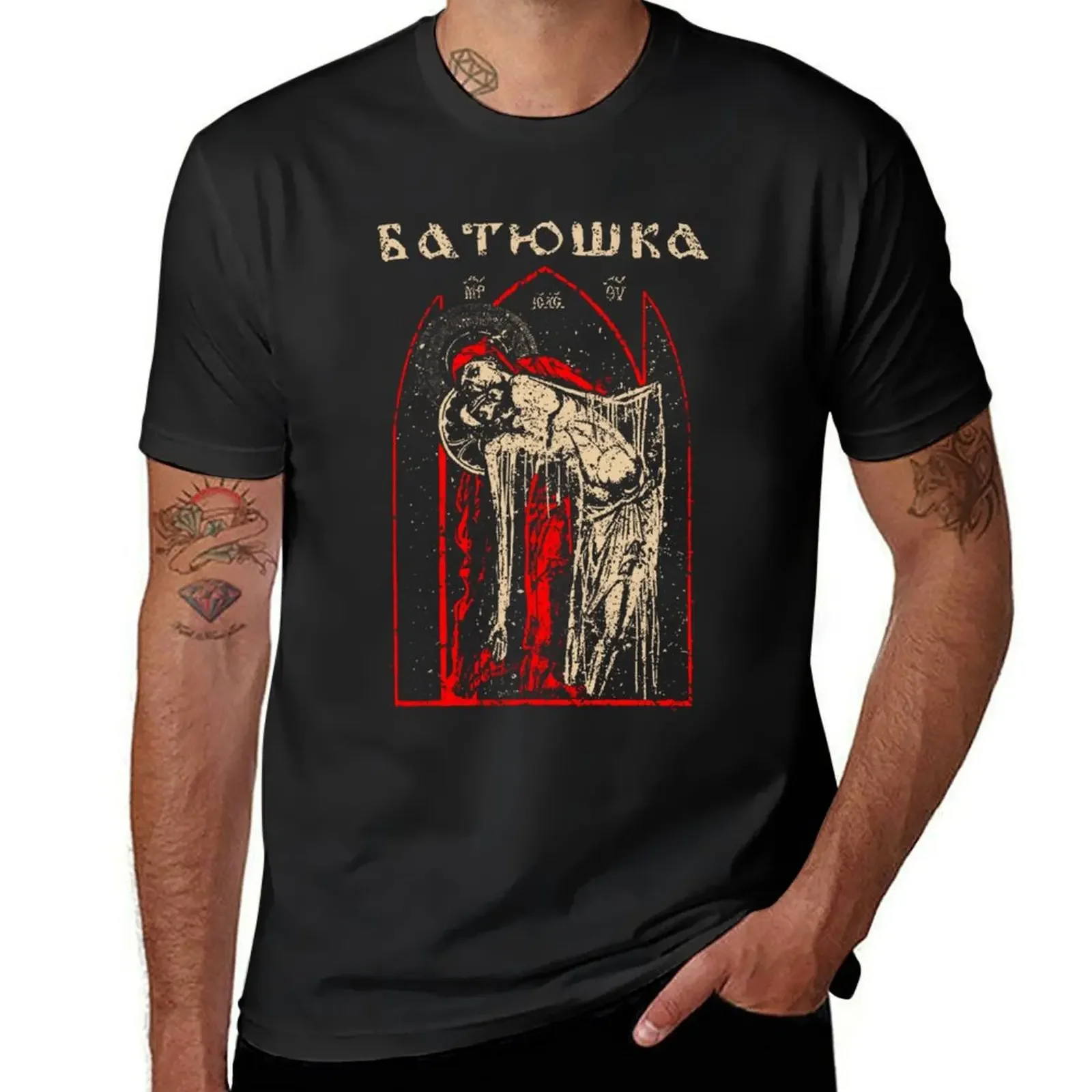 Batushka - Батюшка - Yekteniya Classic Old School Black Metal T-Shirt heavyweights vintage graphic shirts men tshirt