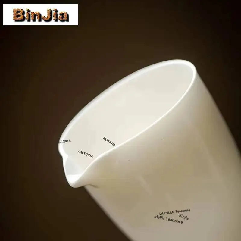 200ml Handmade Mutton-fat Jade Fair Cup Household Filter Tea Strainer Zen Tea Pitcher Cha Hai Justice Cup Chinese Tea Set Crafts