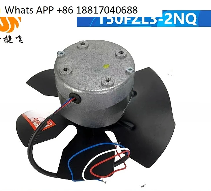 150FZL3-2NQ inner rotor fan, quality assurance