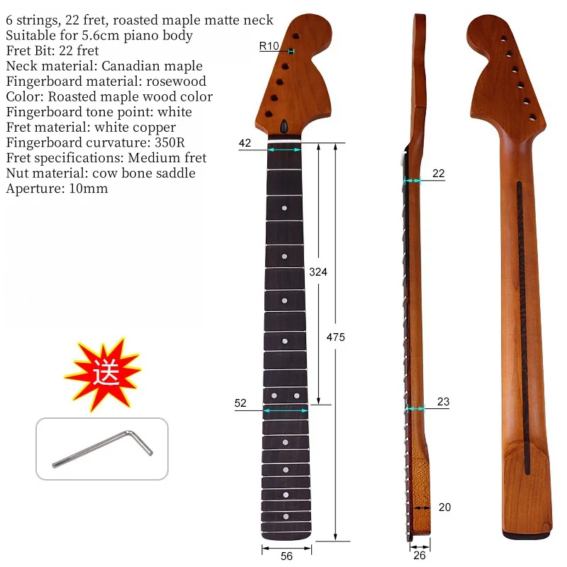 Electric guitar neck big head roasted maple 6 strings 22 frets rosewood fretboard musical instrument accessories modification