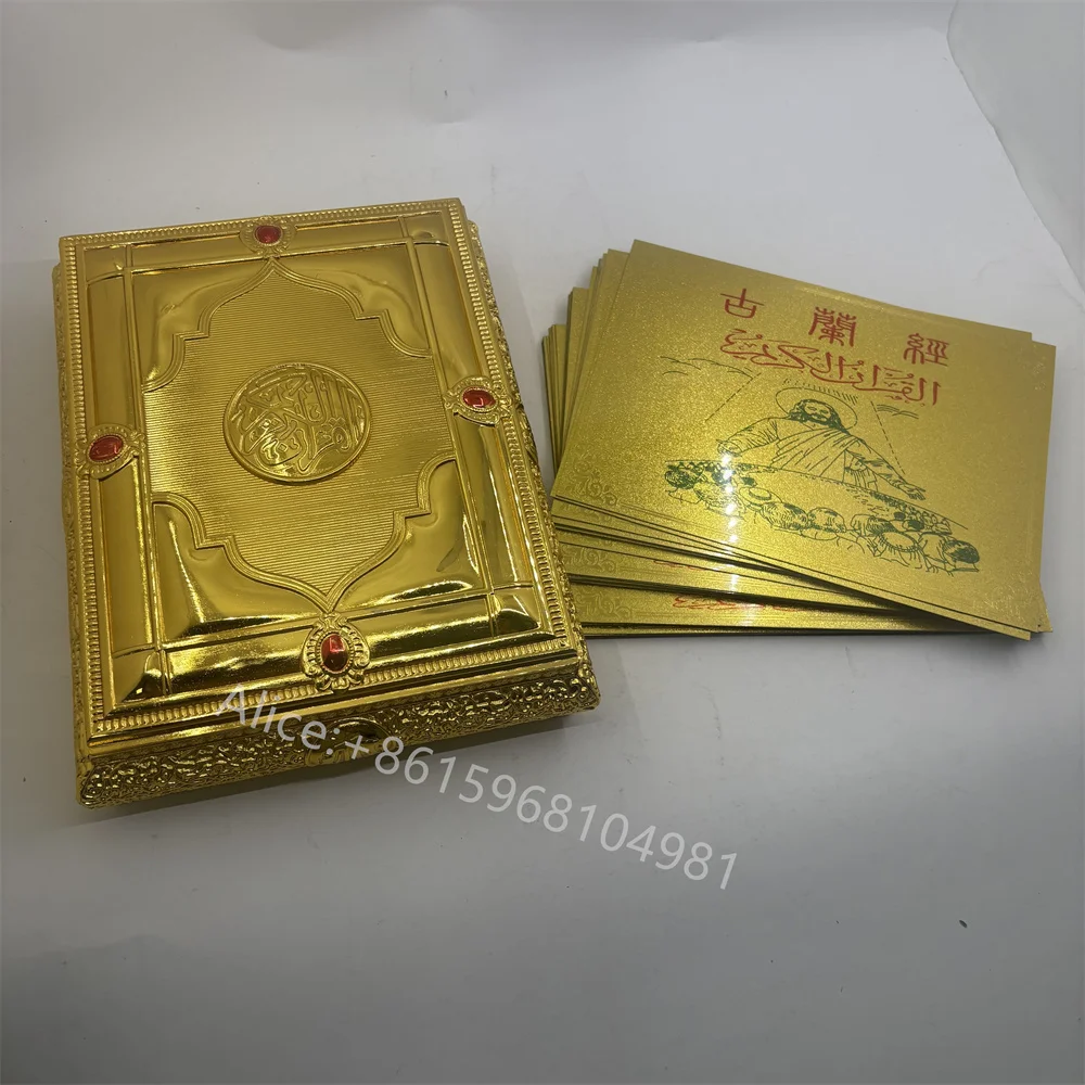 Quran Gold Cards Ticket Box Golden Jesus Bible Koran Case For Jesus Commemorative Christian Collectibles Golden Gun Bible Box view 5