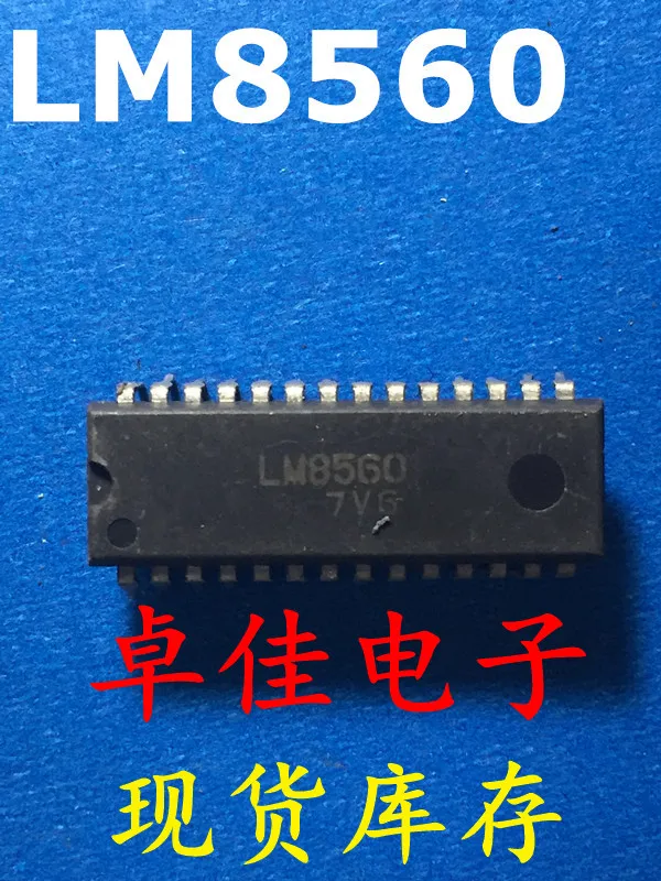 30Pcs Originele Nieuwe In Voorraad LM8560