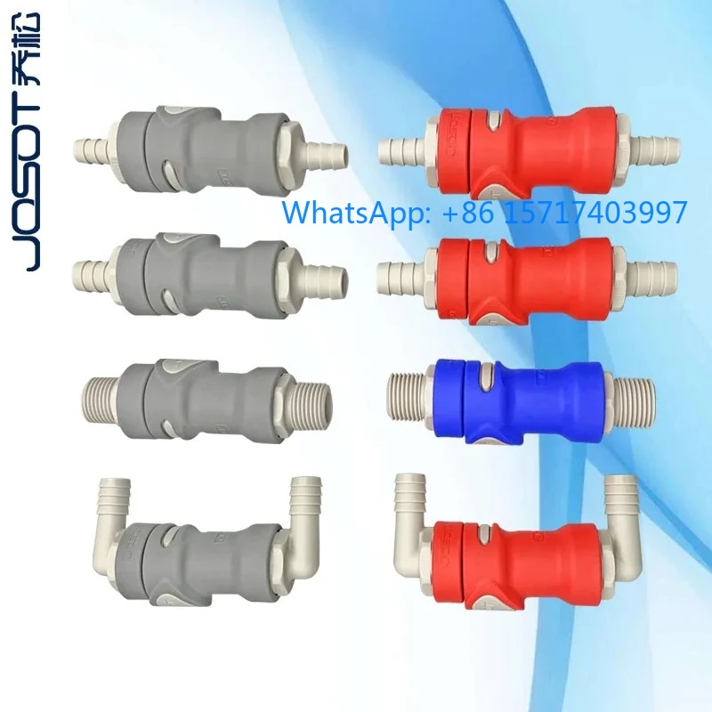 

1pcs JOSOT water-cooled dual leak free dual self sealing CPC interchangeable dual water stop self-locking