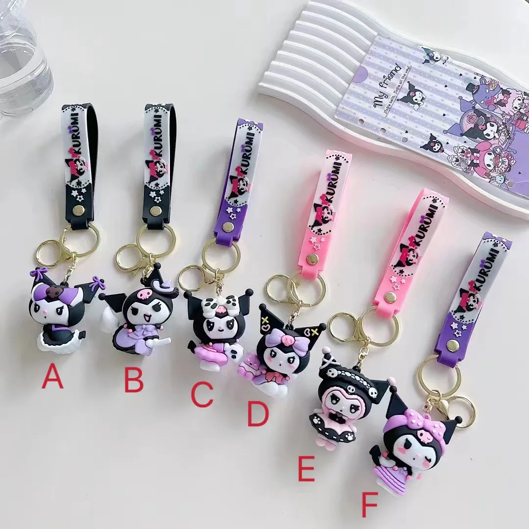 Nuovo portachiavi Kuromi simpatico cartone animato bambola borsa da scuola fascino portachiavi per auto borsa in stile coppia ciondolo figurine borsa con ciondolo accessorio regalo