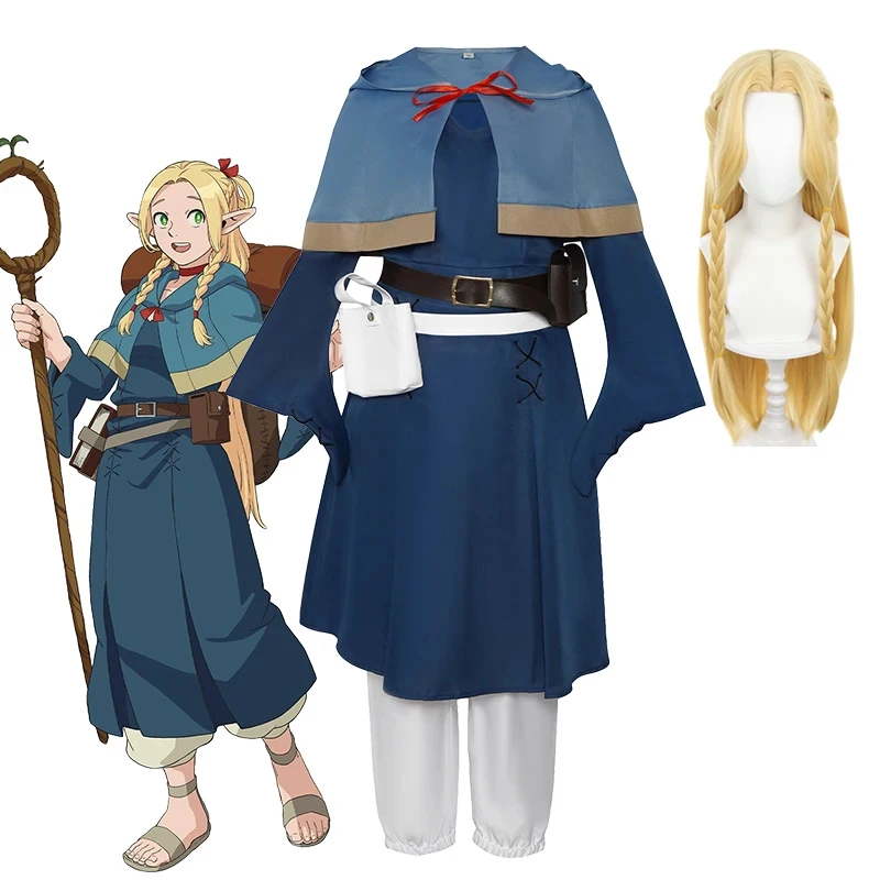 

ABC123Anime Maze Rice Marcille Donato Blue Dress Shawl Delicious Cosplay Stage Performance Costume Com3'd,5;h.9/