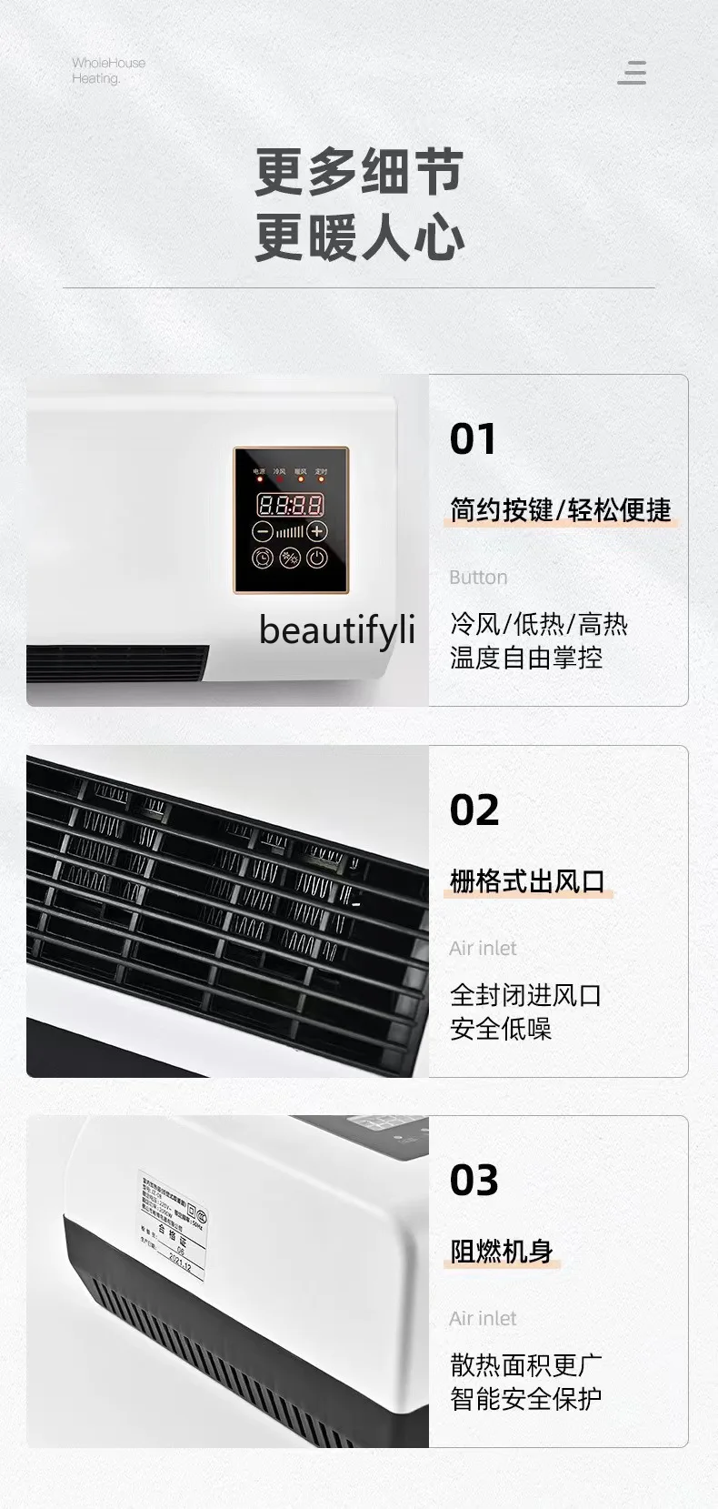 Calentador doméstico pequeño, calentador, aire acondicionado pequeño montado en la pared para el hogar, calentador eléctrico para toda la casa con ahorro de energía