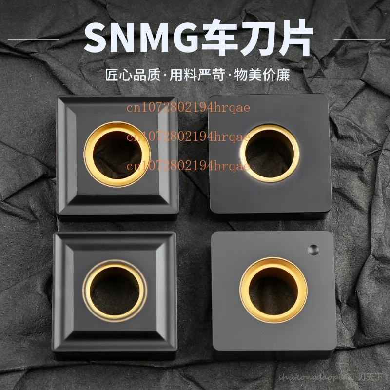 CNC Square Insert (SNMG120404/08 / SNMA) – Yellow-Coated, for Cast Iron and Steel – Center Hole Design