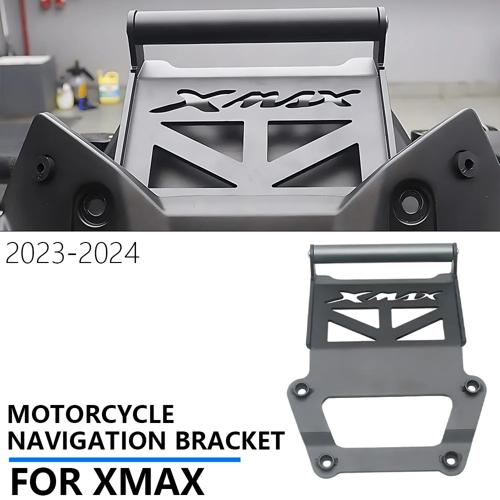 لياماها XMAX 2023-2024 دراجة نارية لتحديد المواقع قوس حامل هاتف المحمول الملاحة حامل لوحة الدعم
