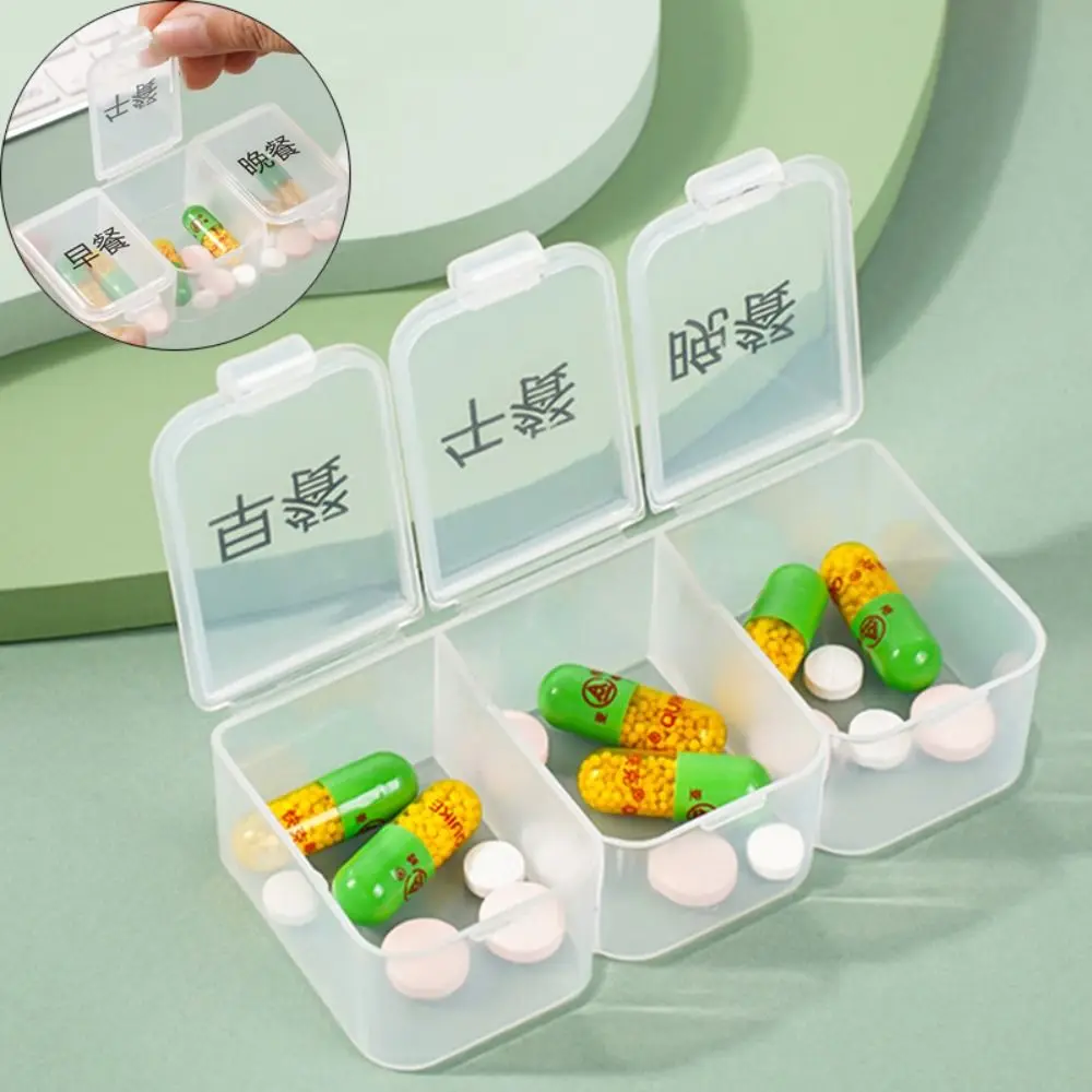 3 Grids Mini Medicine Box Portable PP Transparent Jewelry Storage Box Pill Dispenser Container