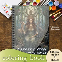 Loved by the Forest Adult Coloring Book - 8.3x 11.2 Inch 32 Page Coloring Book - Helps Reduce Stress and Ease Emotions