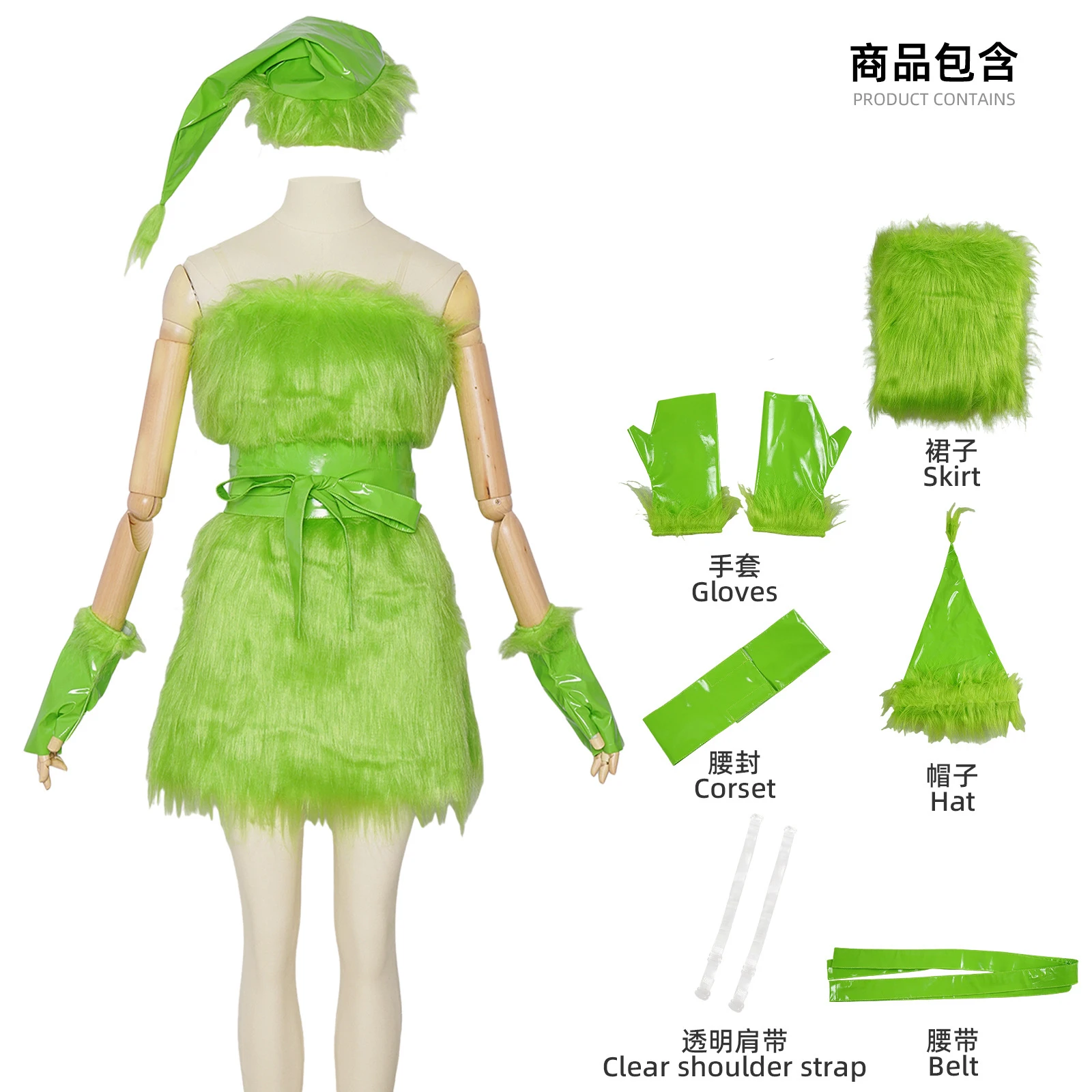 

Halloween Green Dress Costume Hat Christmas Party Adult Costume Cosplay Funny Hairy Grinch Uniform Horror Monster Costume