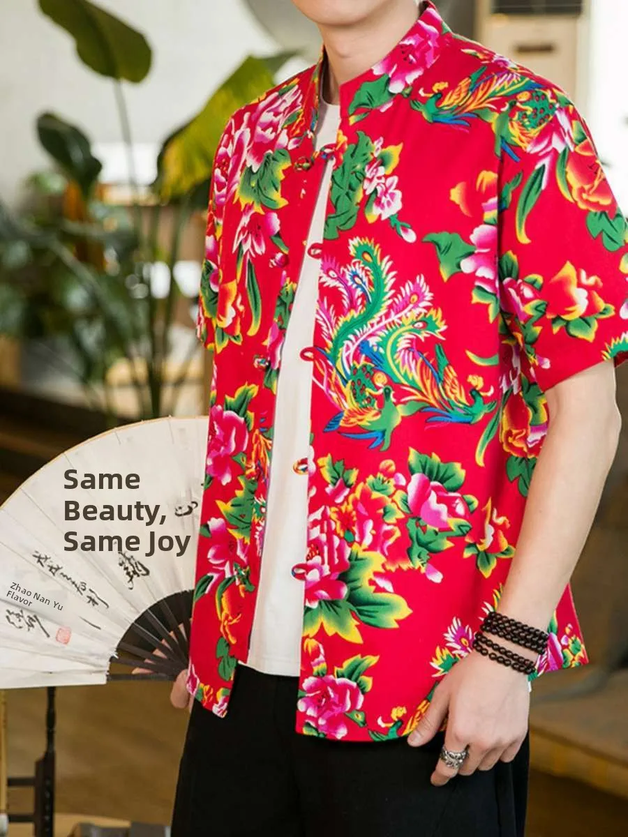 

New Trendy Men's Short Sleeve Shirt Large Size Button up Floral Print Loose Fit Casual Wear Summer Fashion plus Size Clothing