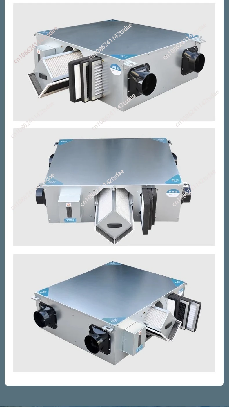 Fresh Air System Commercial Silent Fresh Air Machine Household Full Heat Exchange Two-way Flow Ventilator Purification PM2.5