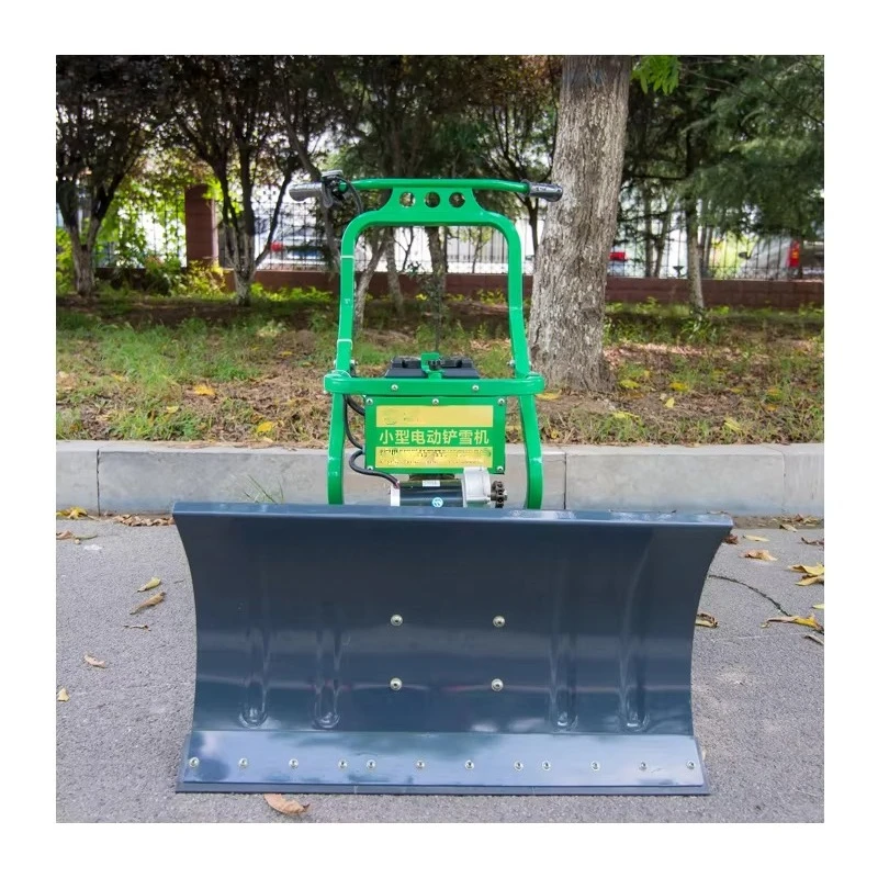 เครื่องทำความสะอาดหิมะขายดี เครื่องประกอบกองเมล็ดพืช เครื่องตักหิมะไฟฟ้าสำหรับกำจัดน้ำแข็งและหิมะบนถนน