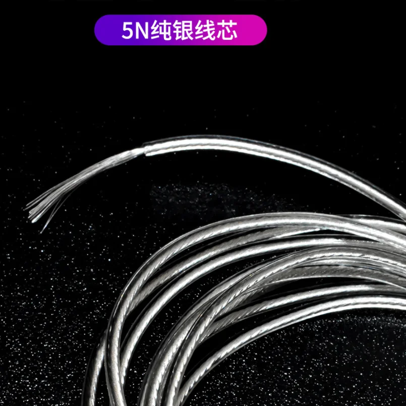 

5N pure silver earphone wire 19 core OD:1.1mm 99.999% purity 5meters