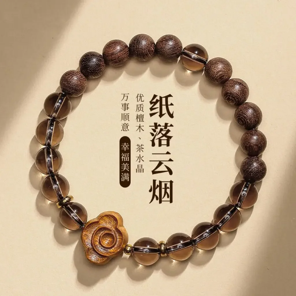 2024 Putuo Mountain Sandalwood Xiangyun Buddha Beads Bracelet Good Luck Retro Ethnic Style Original Tea Crystal Hand String Gift