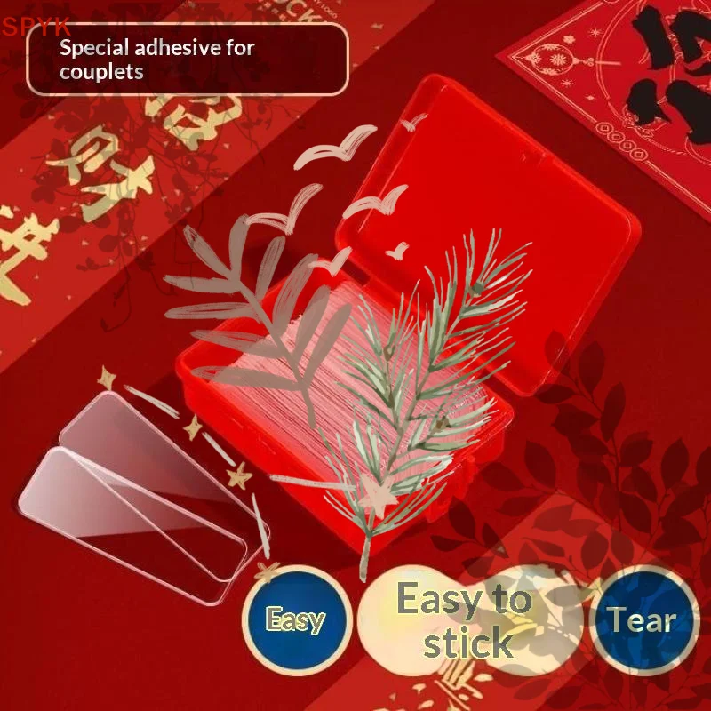 5 Boxes Double-Sided Nano Adhesive Tape, Strong Transparent Waterproof Wall Mount Stickers