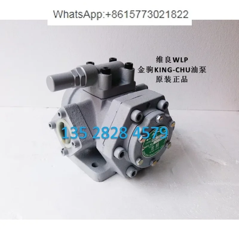 KING-CHU3HA Swing Oil Pump ROP320 ROP330 ROP340 ROP350