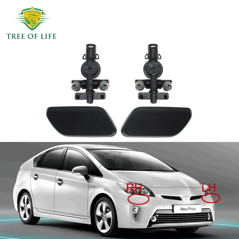 For Toyota Prius XW30 2011 2012 2013 2014 2015 Front Bumper Headlight Lamp Washer Spray Cleaning Actuator Cover Cap Notpainted