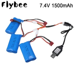 7.4V 1500mAh lipo Battery SM Plug for wltoys 12428 12423 12401 12402 12403 12404 1/12 RC truck 18650 7.4 V 1500 mah Battery