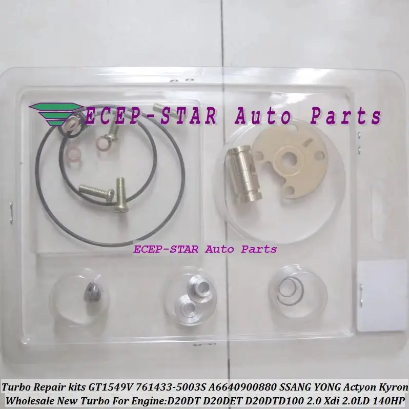 A6640900880 Turbo Repair Kit GT1549V 761433-5003S 761433 For SSANGYONG Actyon A200XDi Kyron M200XDi 2006- D20DT D20DET 2.0L Xdi