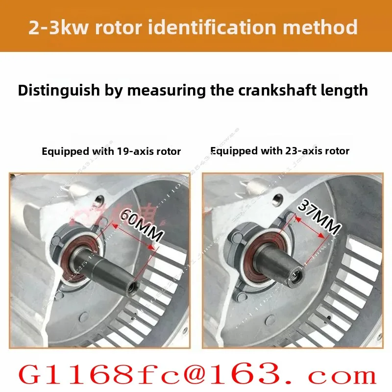 Generator Accessories 2/3kw Copper Wire Stator 5/6.5 KW Single and Three-phase 8kw Rotor Coil Electric Ball