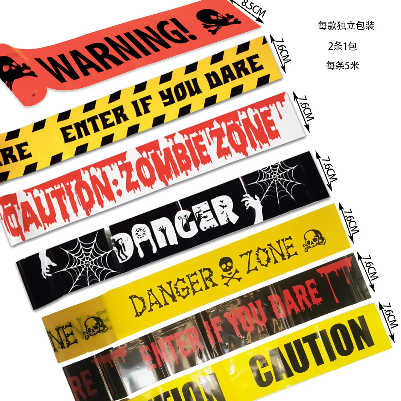 5m Halloween Warning Tape Signs Banner Halloween Party Props Window Prop Danger Warning Line Halloween Party Decoration Supplies