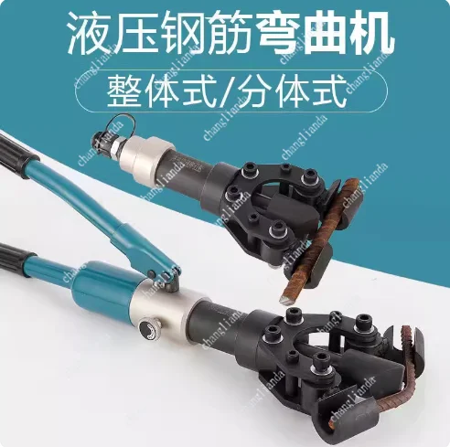 Reinforced Steel Bar Bending Machine/Rebar Bender/Manual Hydraulic Bending Machine Range 14-18mm Screw Thread Steel