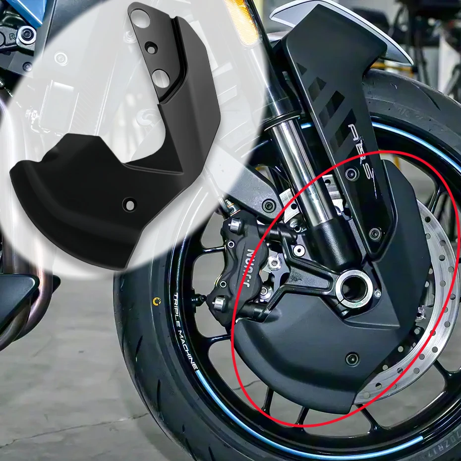 

FOR CFMOTO CF 675NK NK675 Original Parts Front Caliper Brake Disc Vent Hood Front Caliper Left and Right Vent Hood