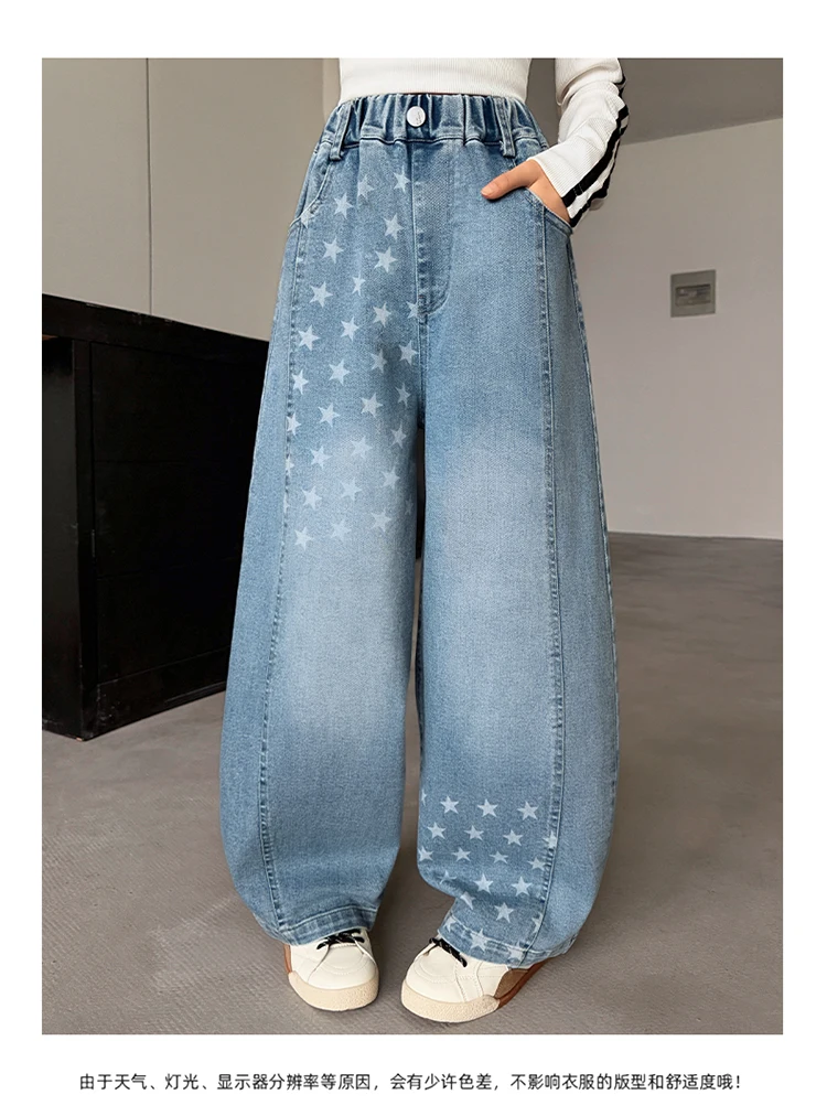 Neue Designer-Kinderjeans im Street-Style mit Sternen für Teenager-Mädchen, elegante blaue Denim-Hosen, Größe 5-14 – Detail 2