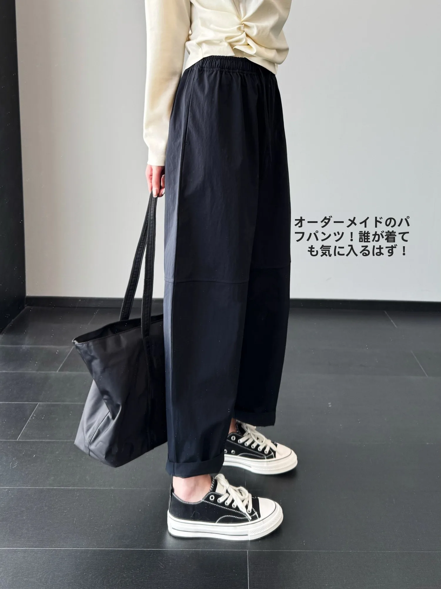 

Легкие в уходе женские повседневные брюки из полиэстера с эластичным поясом, свободного кроя, длиной 7/8, летняя новинка 2026 года